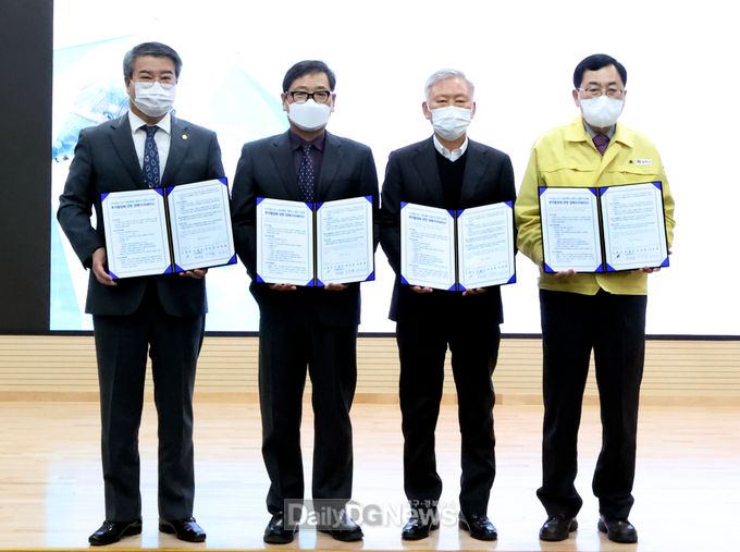 경북도, 디에스시와 국내복귀 투자양해각서 체결