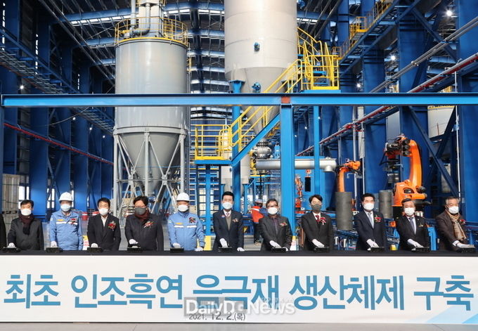 ㈜포스코케미칼, 국내 유일 이차전지 인조흑연 음극재 공장 1단계 준공