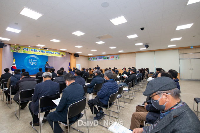 영덕군, 아열대작물 지원확대와 스마트팜을 조기도입에 사활