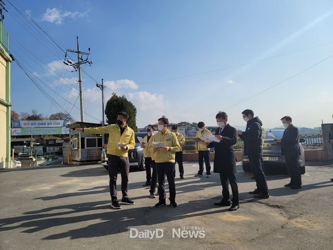 경북교육청, 겨울철 교육시설 안전점검 추진
