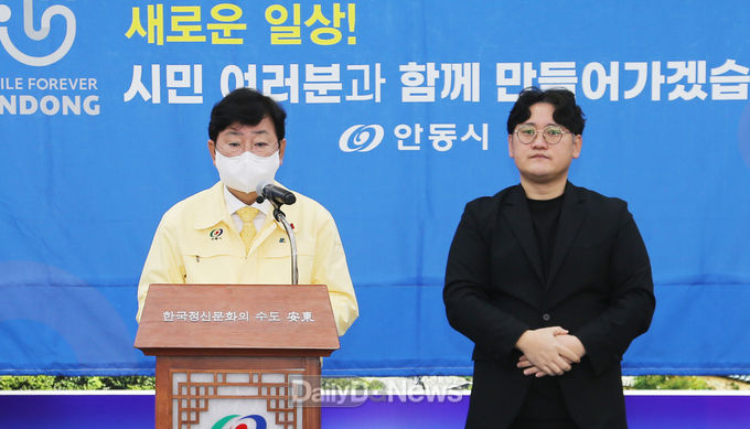 권영세 안동시장, 특별방역대책 세가지 당부 전해