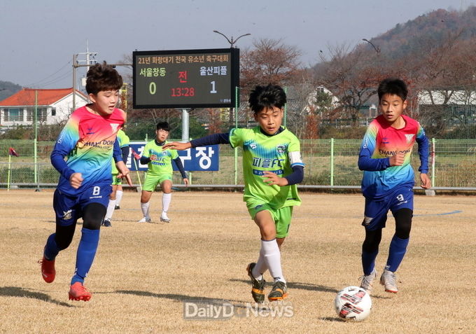 ‘2021 경주 화랑대기’성공적 마무리