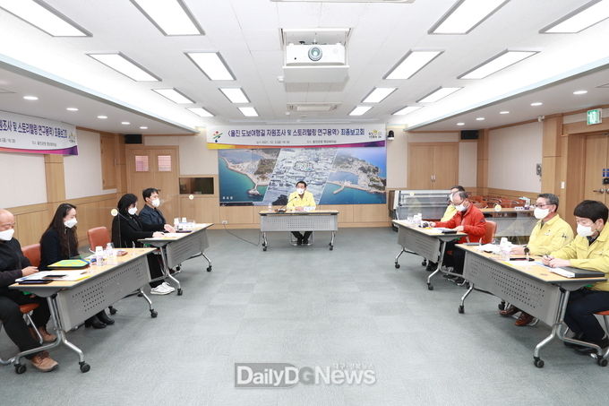 울진군, 도보여행길 통합 브랜딩 통한 매력성 제고