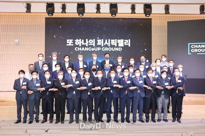 도전하는 청춘의 꿈을 응원하는 든든한 베이스캠프, 스타트업 청년도시 포항