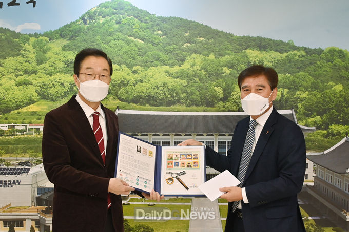 경북교육청, 크리스마스 씰 성금 전달
