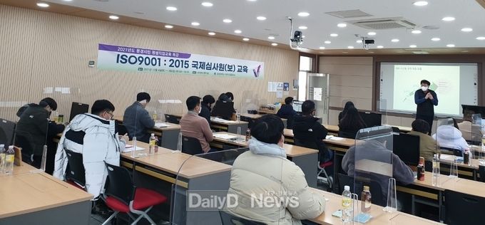 문경대학교, 지역 청년 위한 특강 실시