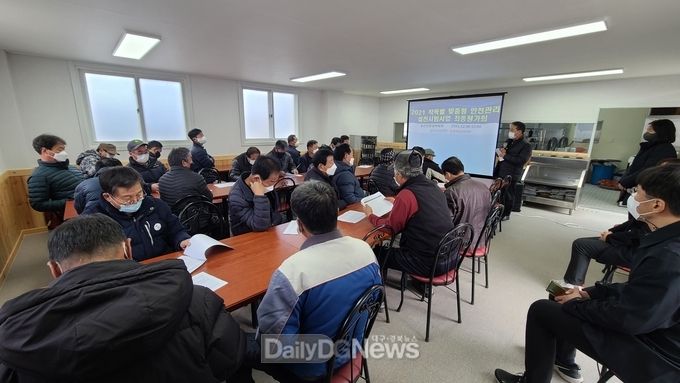 군위군, 작목별 맞춤형 안전관리 실천 시범사업 최종평가회