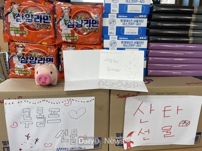 봉성면, 또다시 나타난 꼬마 산타와 루돌프의 크리스마스 선물