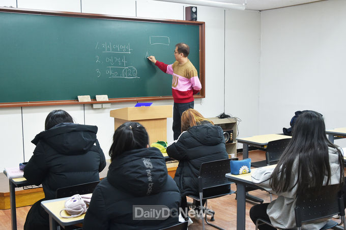 청송인재양성원, 2022년도 수강생 모집