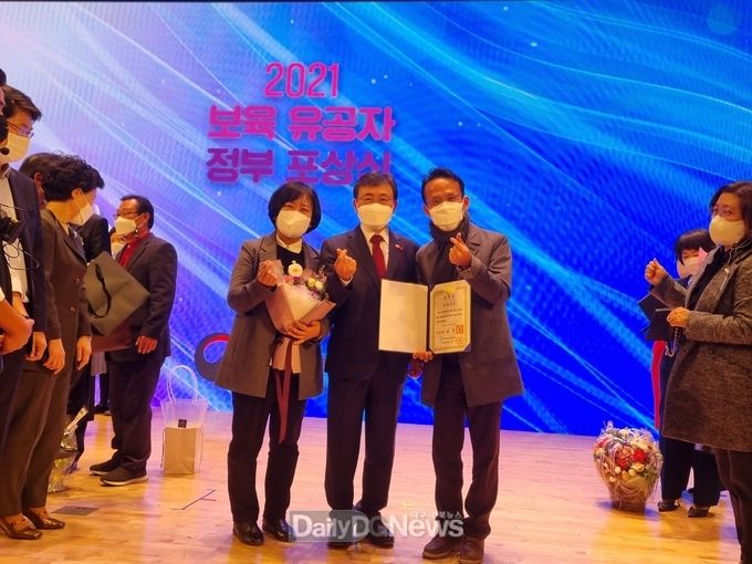 경북도, 보건복지부 보육사업 국무총리 기관표창 수상