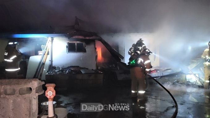 경북 화목보일러 화재, 전국에서 3번째로 많다