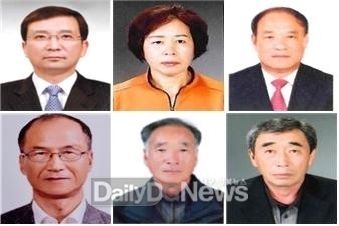 지역개발부문 장명호, 효행부문 임희숙, 문화체육부문 故오운석,<br>
산업부문 정중수, 사회봉사부문 방원구, 기타부문 정호경 선정