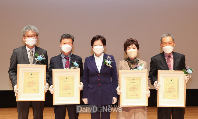 대구시교육청 ‘제35회 대구교육상’ 시상식 모습. (사진=대구시교육청 제공)
