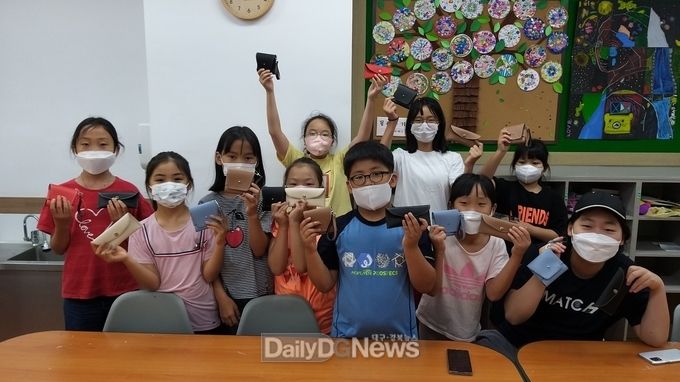  봉화군청소년센터 수강생 모집