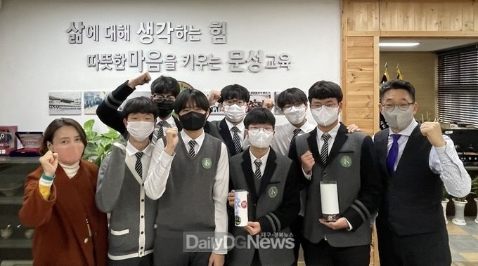 경북교육청, 스티브 잡스를 꿈꾸는 시골 아이들의 도전 성공기