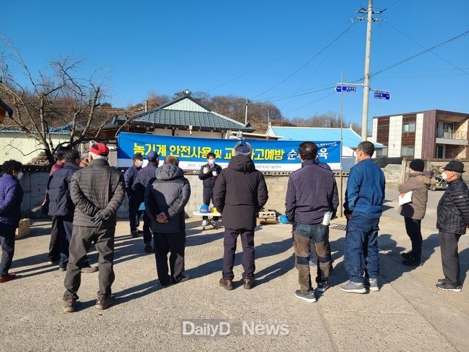 영양군 농기계 교통사고예방 순회교육 실시