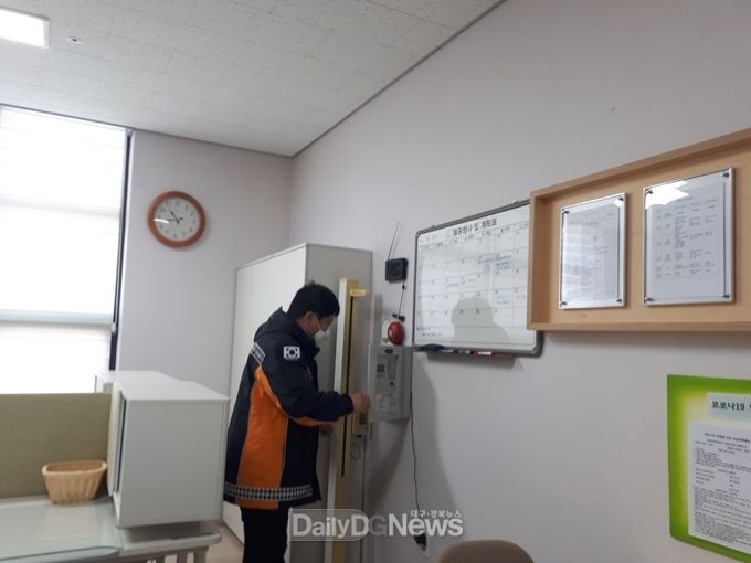 동절기 어린이집 안전점검 실시