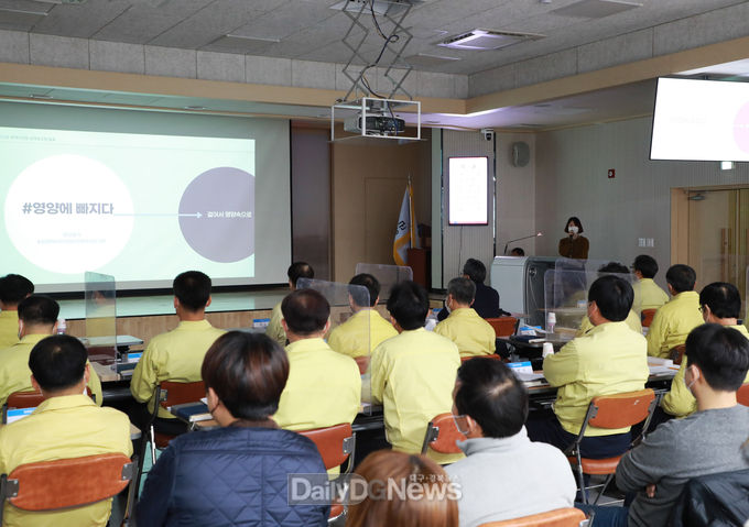 영양군, 학습동아리 정책디미방 성과보고회 개최