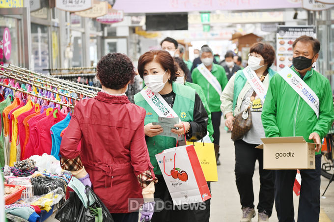 청송군새마을회, 경상북도 새마을운동 평가에서 수상 휩쓸어-「코로나19 퇴치! Again 안심 경북」 캠페인 참여