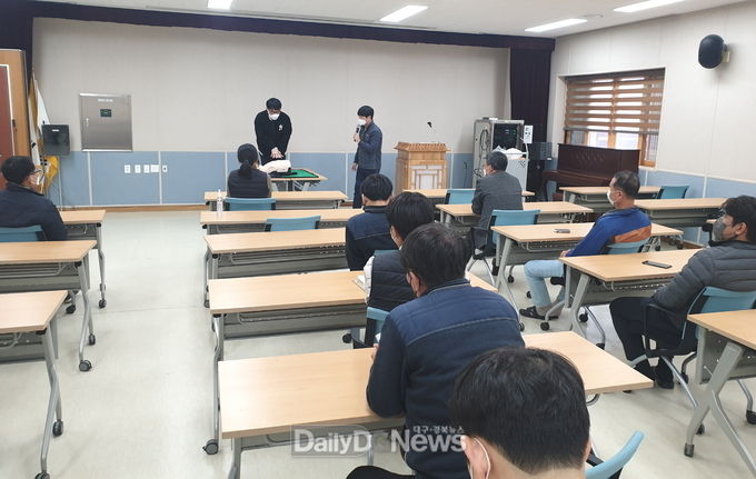 경주시 화랑마을, 전 직원 대상 심폐소생술·응급처치 교육 실시