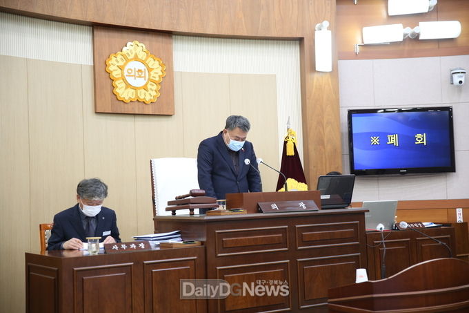 제246회 봉화군의회 하반기 정례회 폐회
