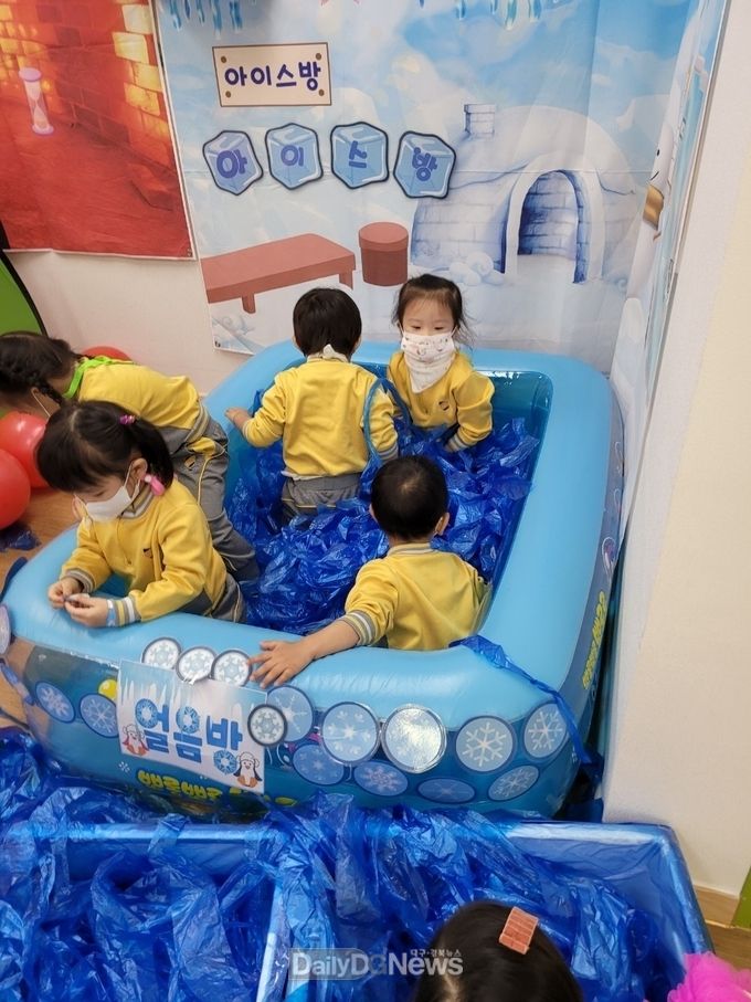 (영양군, 보육재난지원금 지급