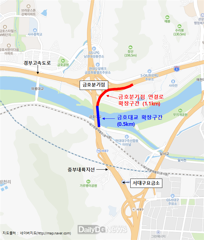 공사 구간 위치도
