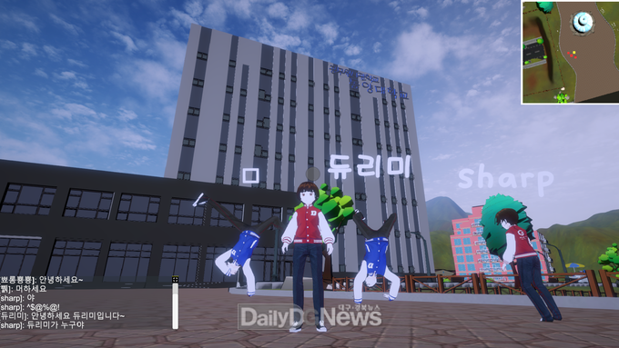 동양대, 메타버시티(Meta-versity) '멀티(MMO)캠퍼스' 오픈