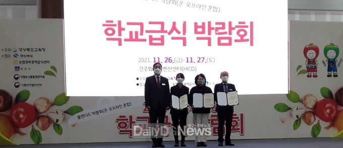 경북교육청, 구미 황상초, 경북외국어고 교육부 장관 표창