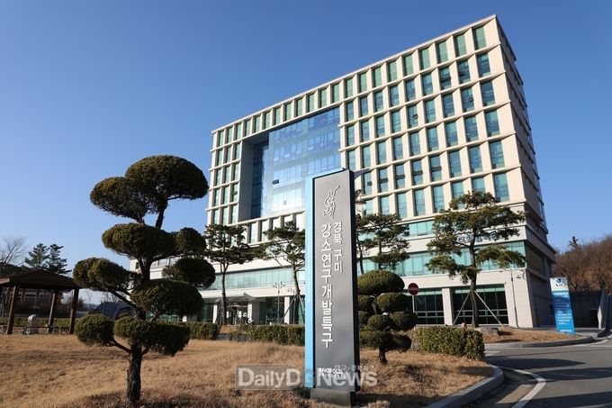 금오공과대학교 제공