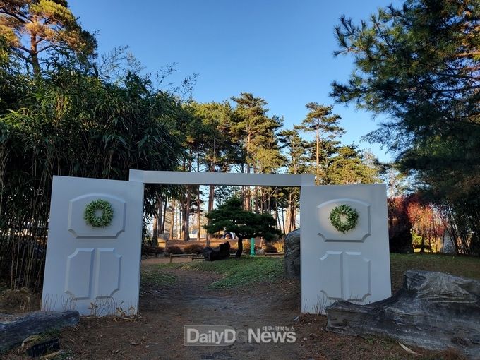 인생사진 명소, 울진 왕피천 공원