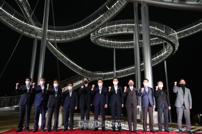 스페이스워크 준공식