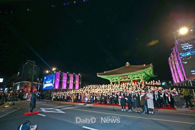 경주시, 제야의 종 타종 행사 취소