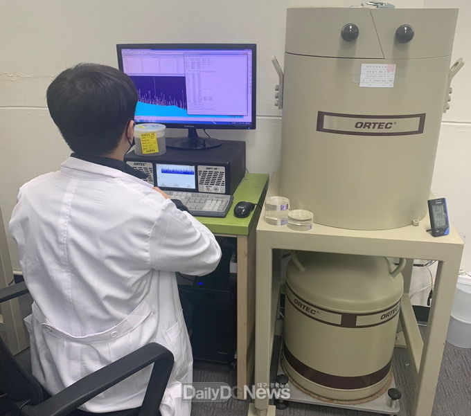 경주시, 4분기 수산물 방사능 분석 및 식수 삼중수소 분석 실시