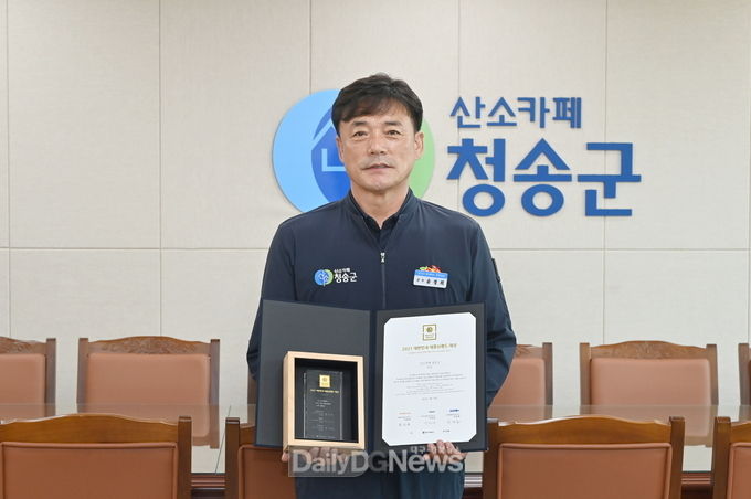 대한민국 대표브랜드 대상 9년연속 수상
