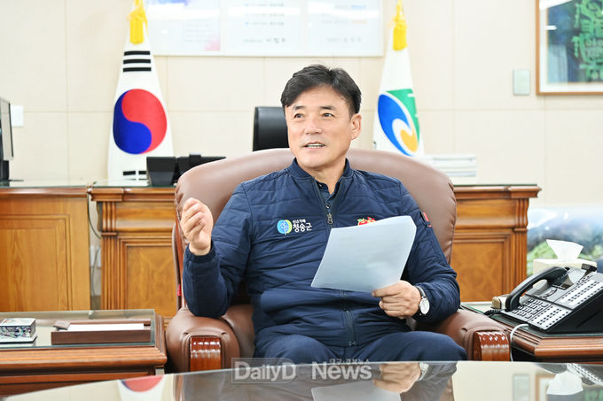 윤경희 청송군수