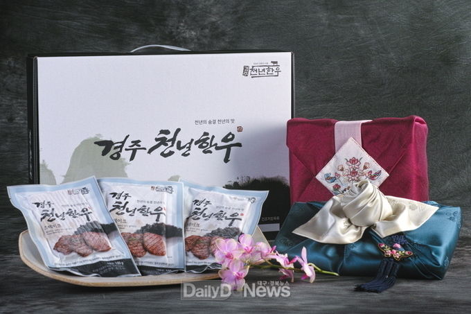  ‘경주천년한우’, 2021 축산물 브랜드 경진대회서 최우수상 영예