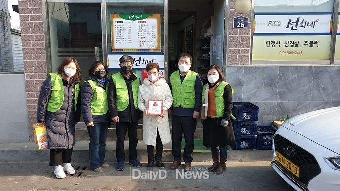 영양읍지역사회보장협의체 착한가게 현판전달 2곳
