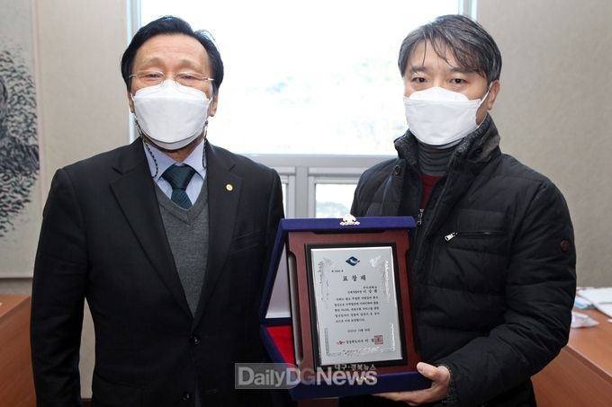 구미대 이승환 처장, 경북도지사 표창패 받아