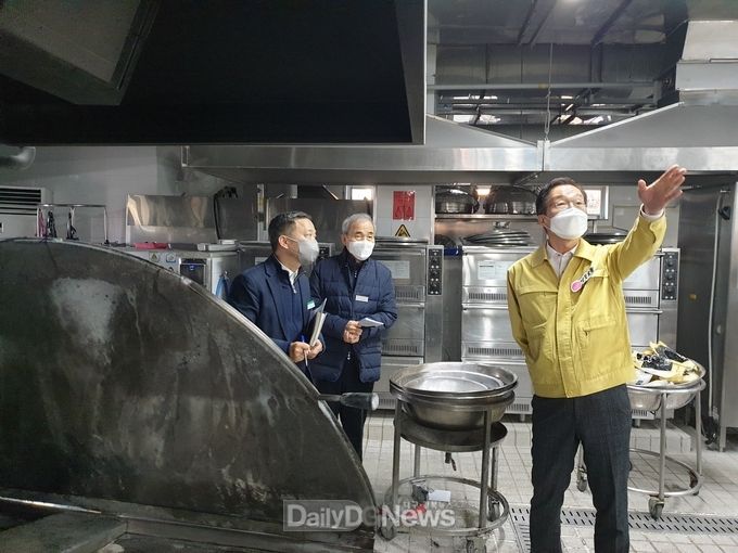 경북 교육청, 학교 가스 화재 예방 위한 일제 점검