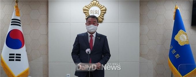 울진군의회 2022년도 시무식 개최
