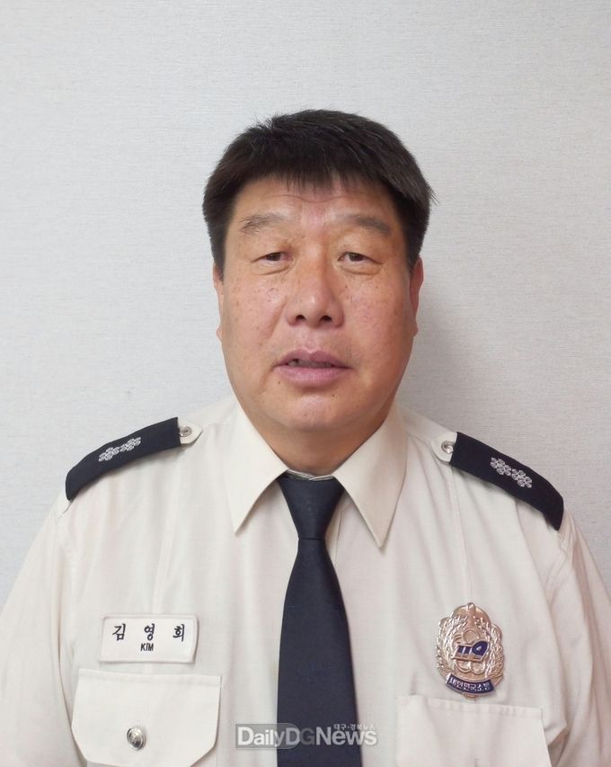 가흥센터장님