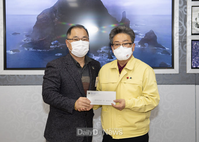 울릉라이온스클럽, 희망2022 나눔 캠페인 동참