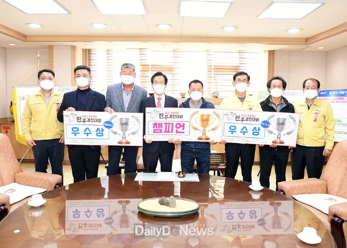 문경시, 농민이 풍요로운 부자 농촌 건설 총력