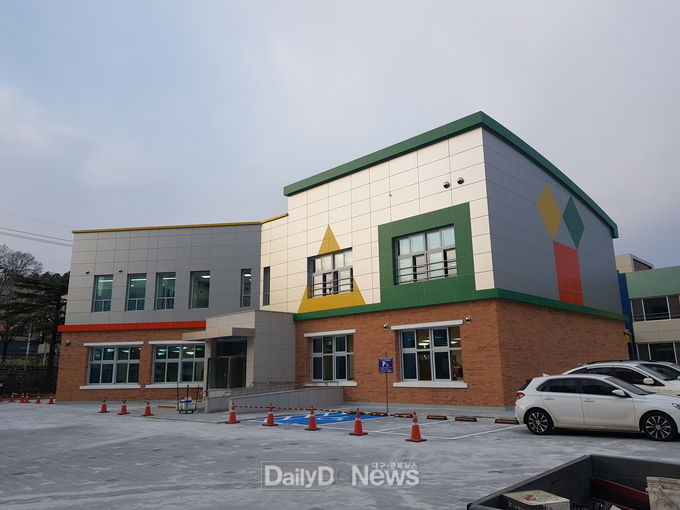 수학체험센터(상주수학체험센터 전경)