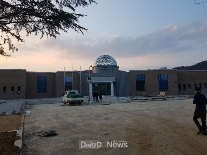 수학체험센터(칠곡수학체험센터 전경)