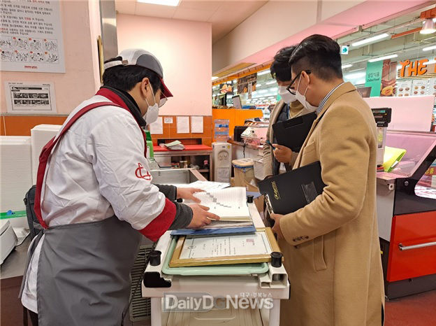 안동시, ‘설’명절 대비 부정축산물 단속 강화