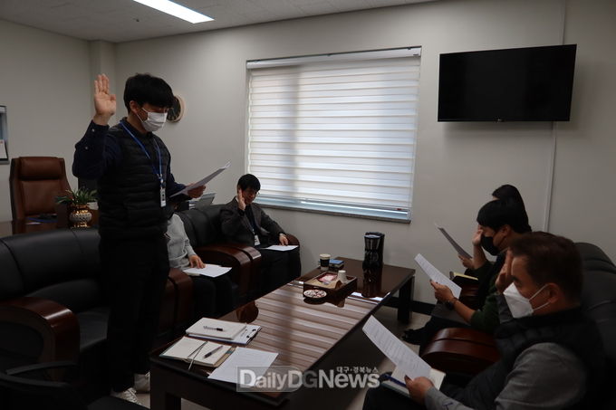 영양군노인복지관, 윤리경영이념 실천 등 서약식 가져