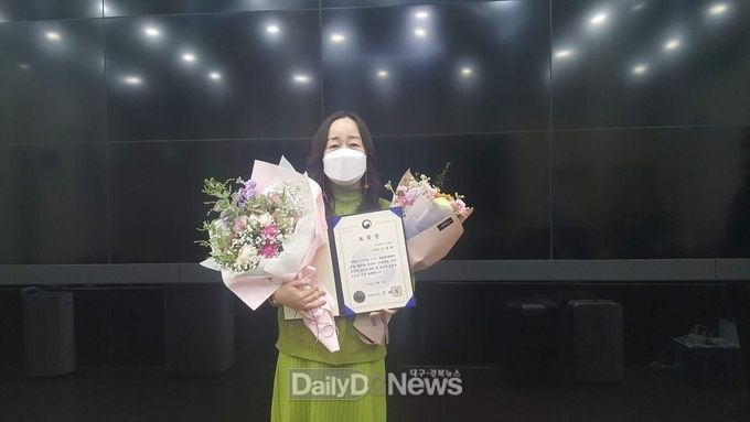 경산시 스마트시티 관제센터 관제원, 행정안전부장관 표창 수상