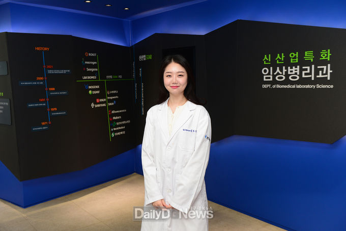 제49회 임상병리사 국가고시에서 전국수석을 차지한 대구보건대학교 임상병리과 3학년 김유림 씨. (사진=대구보건대학교 제공)